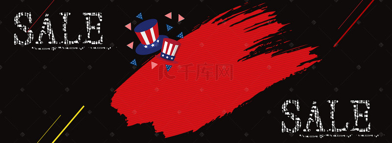 美国购物节背景图片_黑色星期五欧美大气狂欢黑色banner