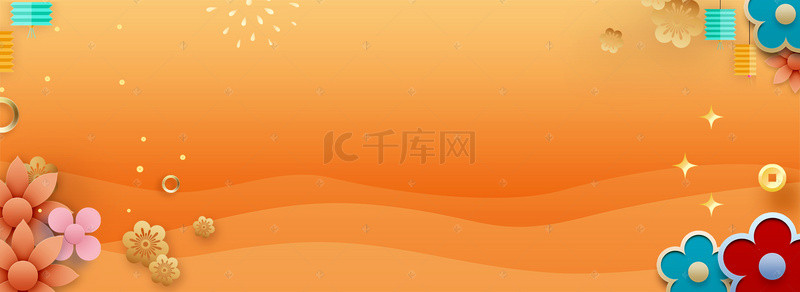 中国风花朵简约灯笼banner海报