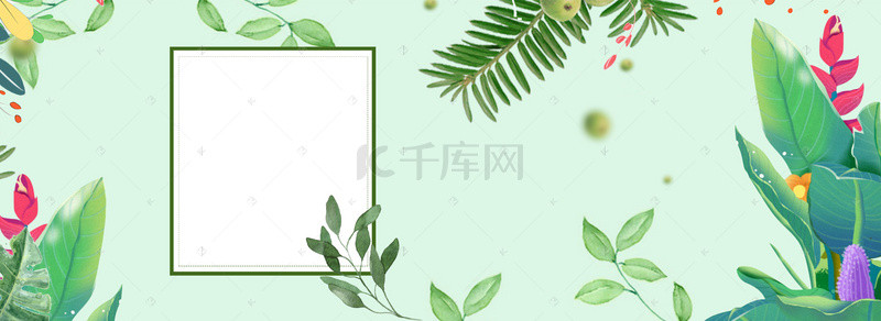 服装销售绿色背景简约风格海报banner