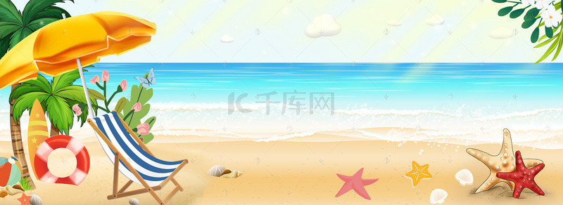 大海云朵背景背景图片_夏日沙滩场景背景banner