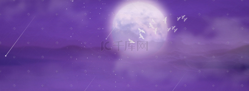 月亮唯美梦幻背景图片_紫色七夕浪漫通用背景