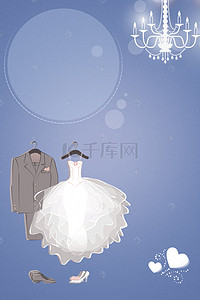 婚礼文艺小清新背景图片_婚礼邀请函小清新海报