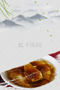 民间味道背景图片_中华美食美味乌鸡汤