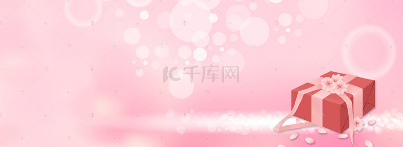 化妆文艺背景图片_感恩节美妆banner