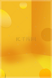 夏天分层psd背景图片_清新夏日psd分层banner