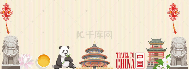 旅游纹理背景背景图片_彩色扁平化创意东亚旅游背景