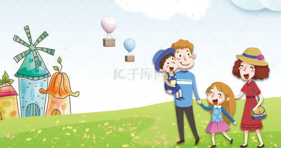 购物手绘背景图片_韩式清新幸福家庭一家人热气球团聚海报背景