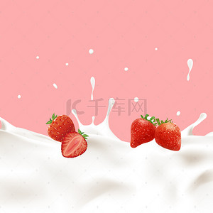 水果促销主图背景图片_蔓越莓酸奶促销主图