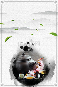茶文化茶具背景图片_春季新茶促销宣传海报