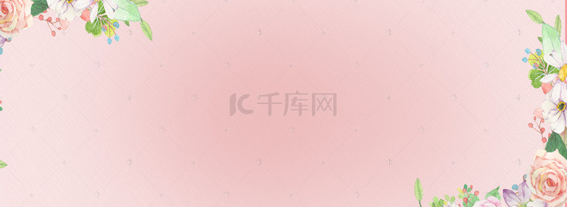 化妆品海报banner背景图片_文艺绿色清新化妆品木纹海报banner