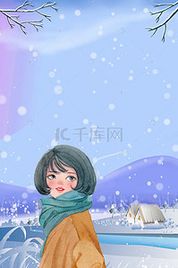 凌冽寒冬背景图片_立冬卡通雪花雪松蓝色海报背景