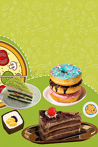 小蛋糕甜点背景图片_绿色小清新甜点背景