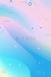 清新夏日psd分层banner