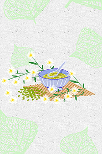 绿豆杂粮背景图片_时尚创意简约夏季绿豆汤海报背景