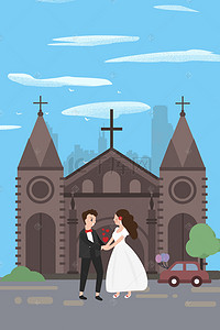婚礼教堂背景图片_教堂婚礼城市背景
