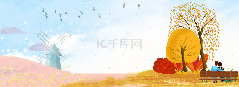 淘宝秋装上新banner下载