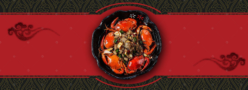 中式餐点背景图片_螃蟹贝类中式餐点背景
