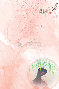 国风紫色背景图片_中国风古典美女图