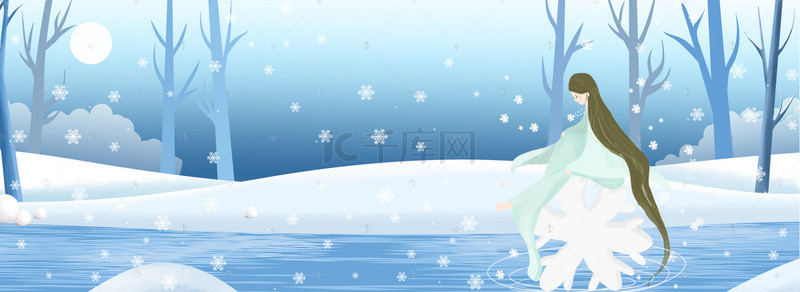 雪天森林女孩清新banner