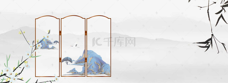 新中国风复古海报背景图片_新中式地产高端地产开幕PSD素材