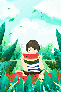 手绘西瓜背景背景图片_夏季西瓜绿色自然背景