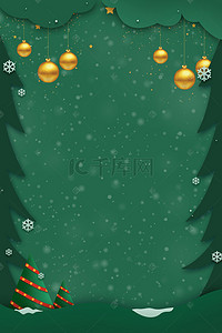 简约圣诞节背景背景图片_绿色圣诞海报背景