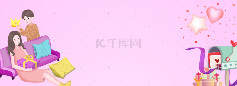 3.8女王节banner背景图