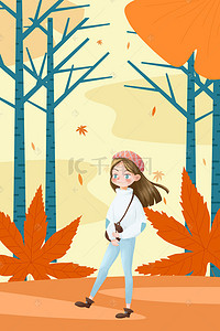 秋季手绘电商海报背景图片_手绘扁平秋季女装上新背景