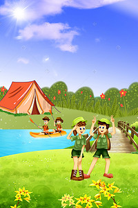 暑假夏令营和野营背景