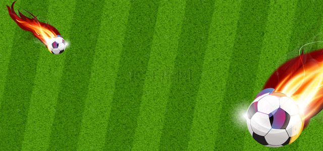 手绘球赛背景图片_俄罗斯世界杯谁与争锋绿色文艺banner