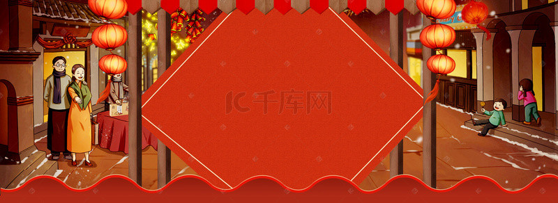 人物拜年背景图片_中国风红色喜庆年货节电商海报背景