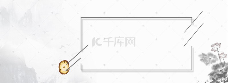 文艺白色banner海报背景图