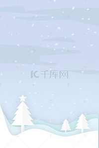 雪景高清素材背景图片_扁平风格冬天雪景背景素材