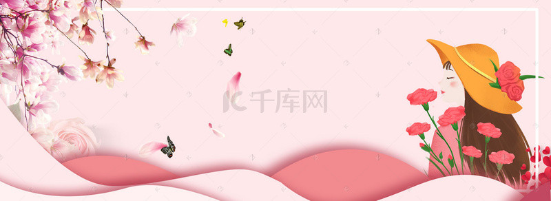 新品上市粉色背景图片_夏季手绘唯美粉色banner
