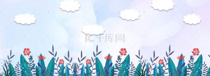 小清新绿色插画背景图片_小清新的手绘设计涂鸦背景