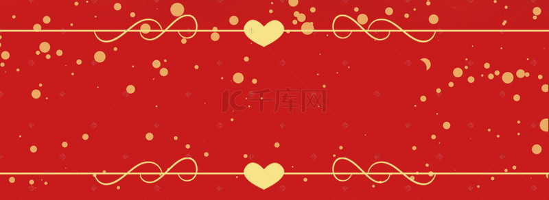 红色中式海报背景图片_红色喜庆中国风婚庆背景