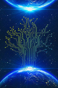 蓝色星球科技商务背景图片_商务科技蓝色星球科技背景