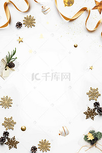 平安夜背景海报背景图片_白色圣诞主题背景