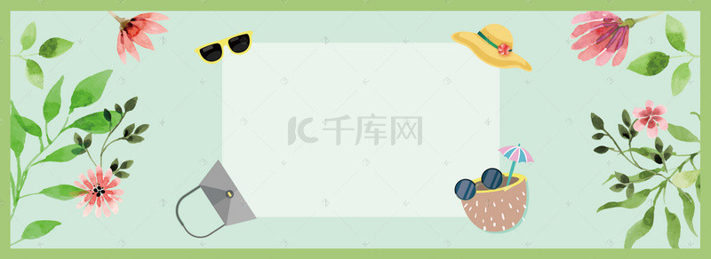 美妆背景图片_天猫狂暑季夏日美妆清新花卉banner