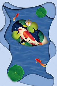 荷叶边框背景图片_夏季荷塘鱼浮雕边框广告背景