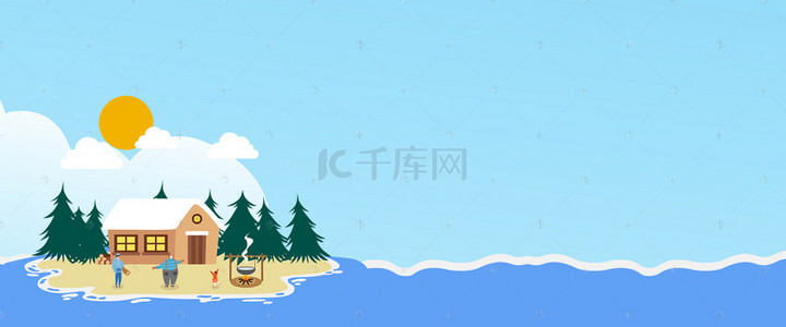 旅行海边海南banner背景