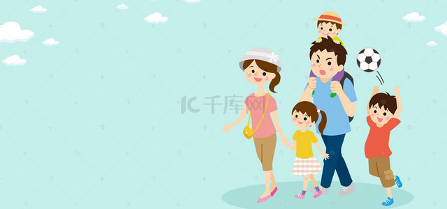 父母家庭背景图片_淘宝矢量卡通旅行一家四口家庭日父母子女海报背景