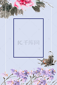 商场促销海报素材背景图片_紫色简约花卉女装鞋包海报背景素材