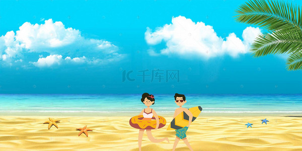 卡通海洋游泳背景banner