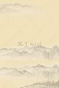 简约中国风山水底纹