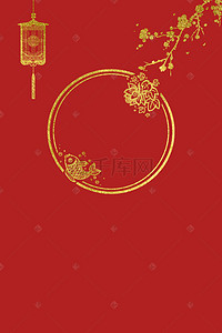 烫金红色背景图背景图片_红色烫金春节背景图