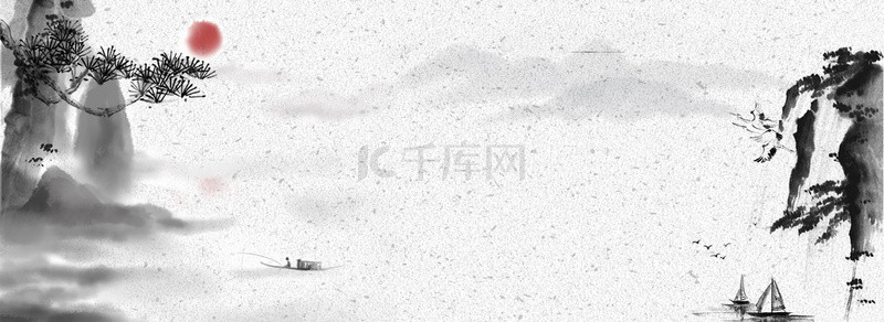 中国山水水墨背景banner