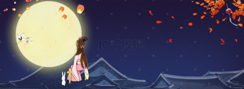 吃月饼月饼背景图片_中秋节复古电商海报背景