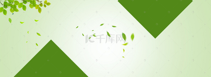 绿色背景素材下载背景图片_绿色环保促销背景素材下载