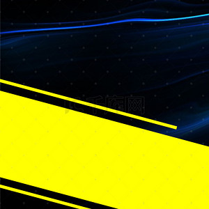 家电数码背景背景图片_黄色科技斜线黑色背景主图